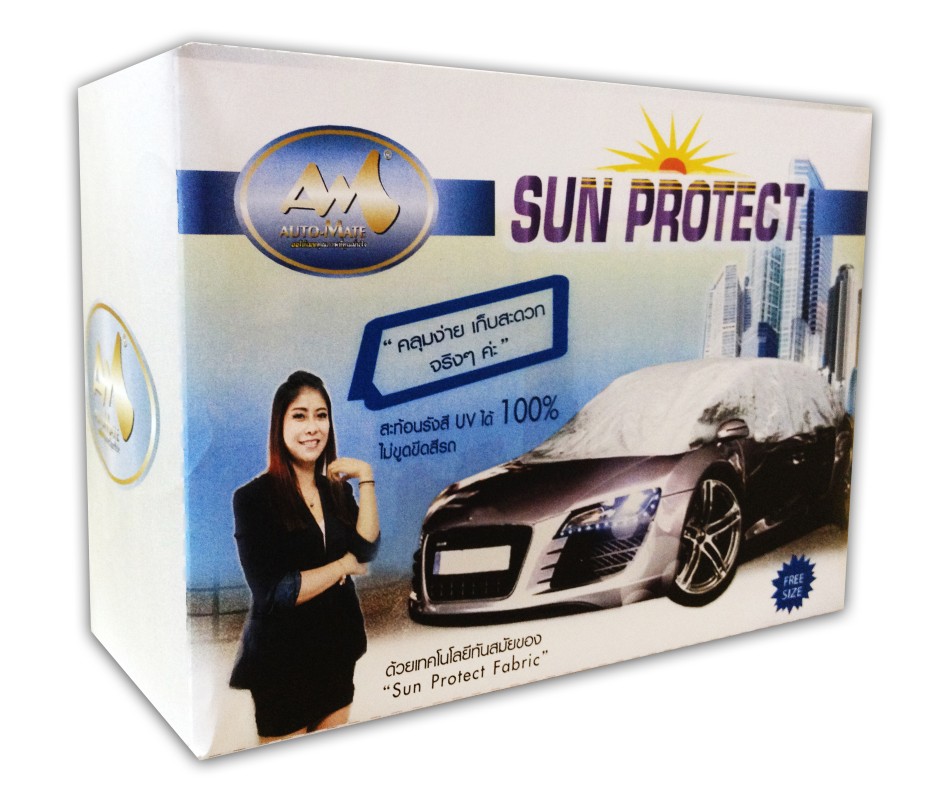 Auto-Mate Sun Protect